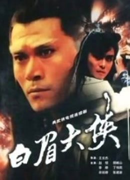 汉猫奴 &#8211; 19套作品合集 [941P/349MB]