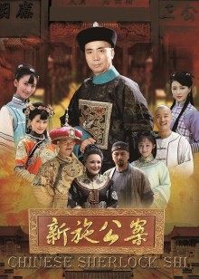 奎丁偷拍